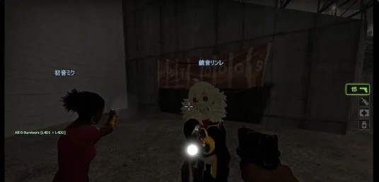 求生之路2SansUnderfell替换埃利斯MOD v1.92