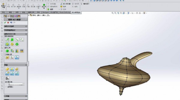 PowerSurfacing(威力曲面插件) v6.6