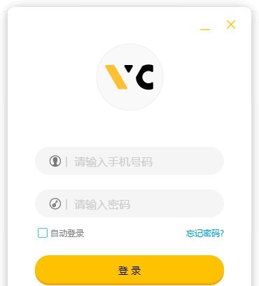 未科编程教师端 v1.6.1.6