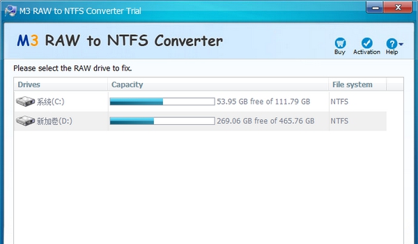M3 RAW To NTFS Converter(NTFS硬盘修复工具) v3.12