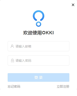 OKKI v2.5.5