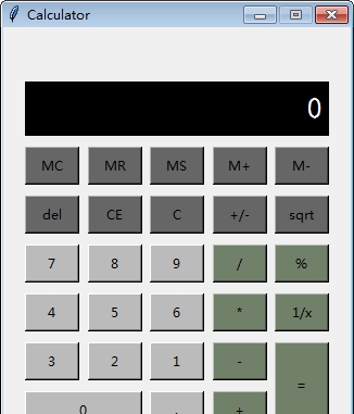 calculator(简易计算器) v1.5