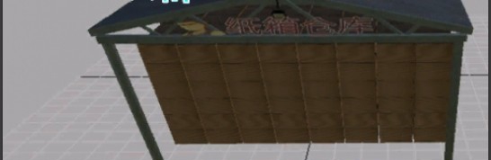 模拟农场19纸箱仓库MOD v1.66