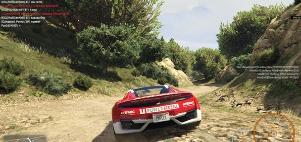 Rage MP局域网联机补丁 v1.20