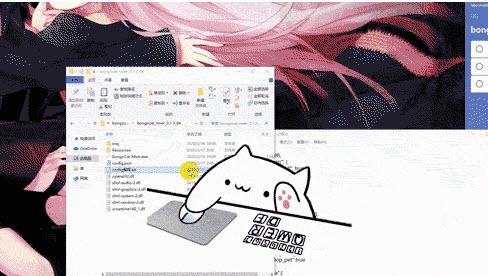 Bongo Cat Mver(主播必备超萌替身工具) v0.1.14