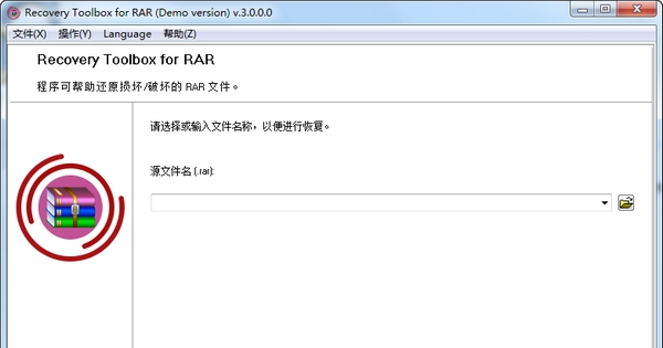 Recovery Toolbox for RAR v3.0.0.5