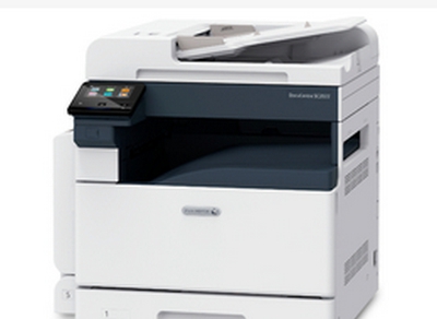 富士施乐SC2022打印机驱动 v2.13