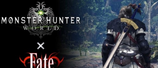 怪物猎人世界冰原命运之夜湖中剑MOD v2.38