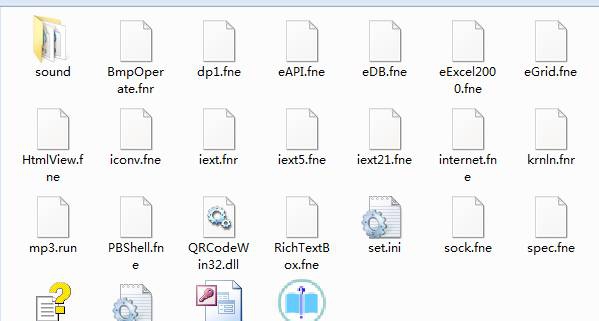 远大知识问答系统电脑版 V1.6