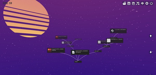 3ZENTREE(三生之树) v0.18