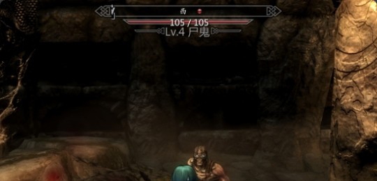 上古卷轴5重制版敌人等级和血量数值显示MOD v2.12