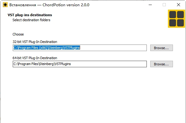 MIDI效果器FeelYourSound ChordPotion v2.0.4