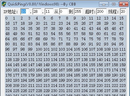 QuickPing(网络监测工具) v0.89