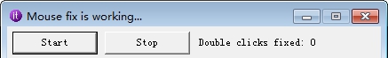 Left Mouse Button Fix(鼠标左键修复) v1.0.4118