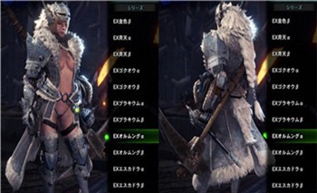 怪物猎人世界冰原美化的冰牙龙盔甲MOD v3.33