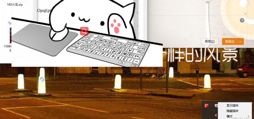 Bongo Cat Mver绿色全键盘的版本 v0.1.13