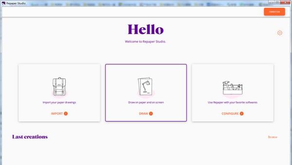 RePaper Studio(手绘板软件) v1.5