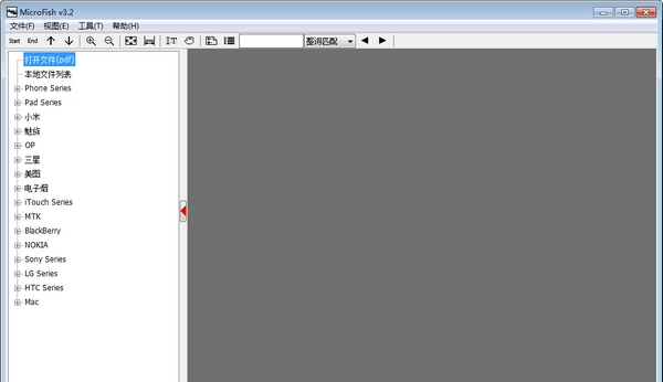 MicroFish(原理图软件) v3.10