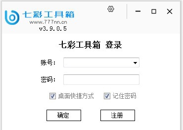 七彩工具箱 v3.7.7.13