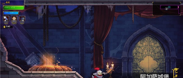 盗贼遗产2游侠LMAO汉化补丁 v2.87