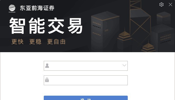 东亚前海悦涨增强版 v7.2.8.120492