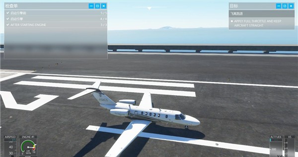 微软模拟飞行游侠LMAO汉化补丁 v3.29