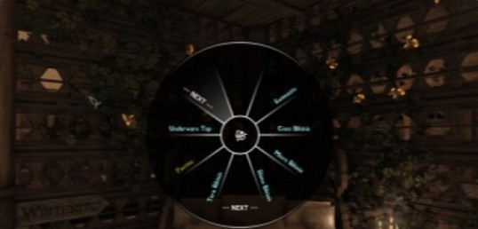 上古卷轴5重制版玩家装备管理器MOD v1.57