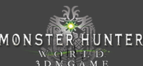 怪物猎人世界冰原常用道具携带上限改为50MOD v3.76