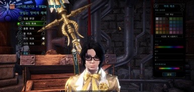 怪物猎人世界冰原简单的眼镜MOD v1.56