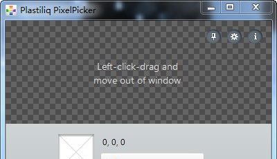 Plastiliq PixelPicker(屏幕取色器) v1.2.7.6