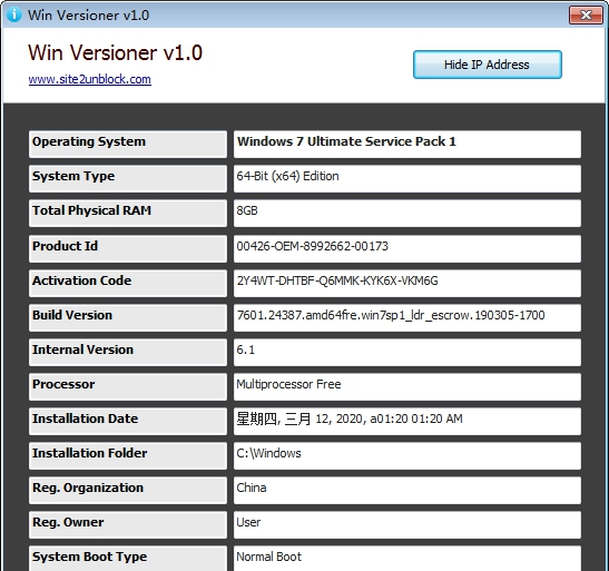 Win Versioner(系统信息检测工具) v1.4
