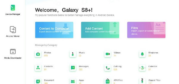 AnyDroid(安卓设备助手) v7.3.0.20200821
