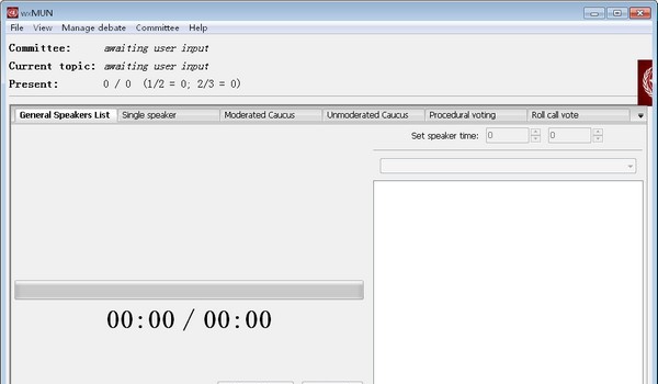 wxMUN(模拟联合国会议软件) v0.45