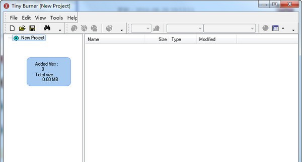 Tiny Burner v1.0.0.207