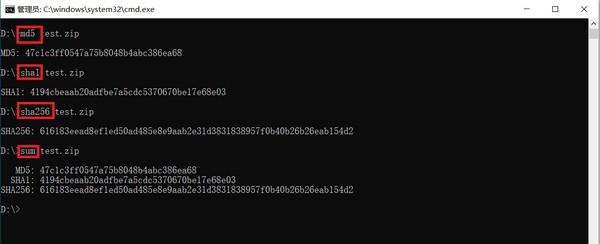 Hashfile(哈希值获取工具) v1.5