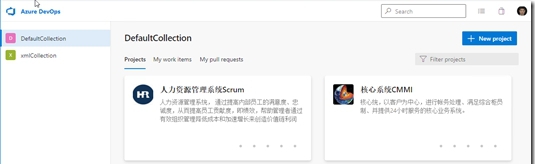 Azure DevOps Server 2020 RC2 v18.170.30331.9