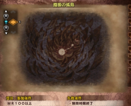 怪物猎人世界冰原休闲任务MOD v3.85