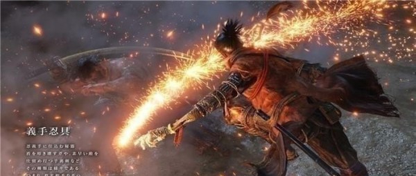 只狼影逝二度月轮发光MOD v1.24