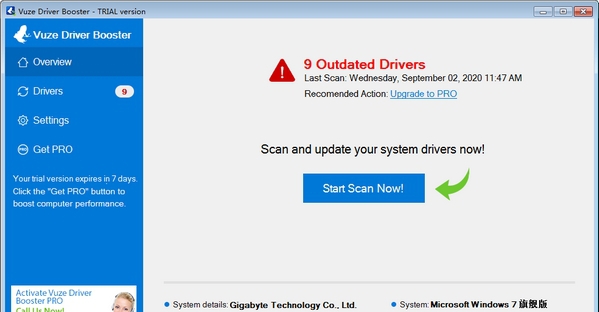 驱动检测更新工具Vuze Driver Booster v20.8.19.16