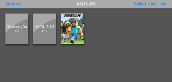 Moonlight(游戏串流软件) v2.1.6