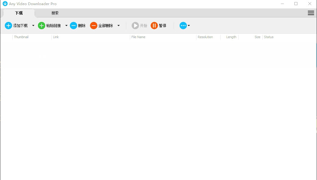 Any Video Downloader Pro汉化单文件版 v7.19.15