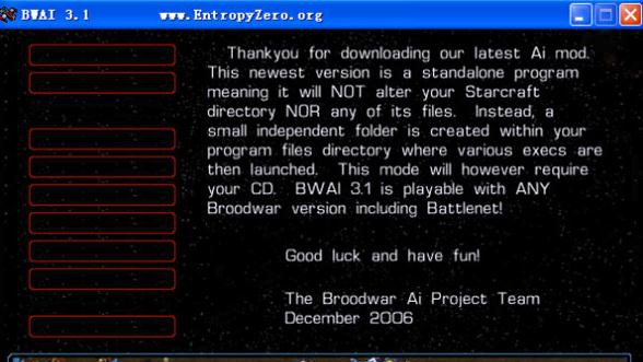 星际争霸ai增强补丁 v2028