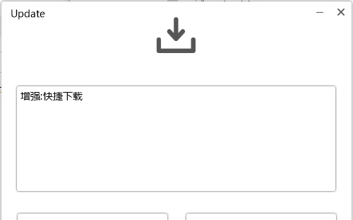 KinhDown(百度网盘极速下载) v0.99.61