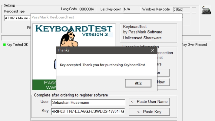 键盘测试工具1001键盘测试工具 v3.6