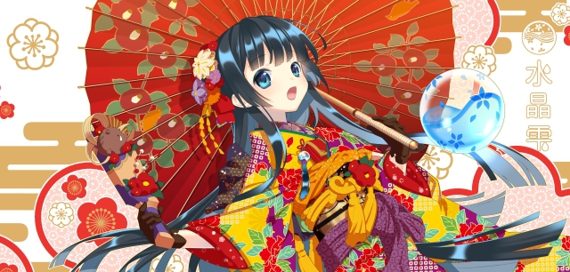 水晶云(Shizuku)图片壁纸 v2.15