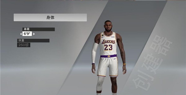 NBA2K21湖人队詹姆斯身形MOD v1.52