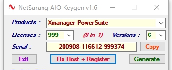 NetSarang AIO 8in1 Keygen(xshell系列通用注册机) v1.12