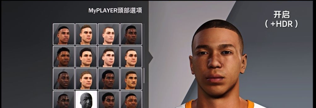NBA2K21真离线MC模式解锁补丁 v1.8