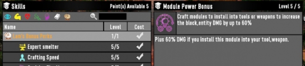 七日杀伤害增强技能MOD v3.51