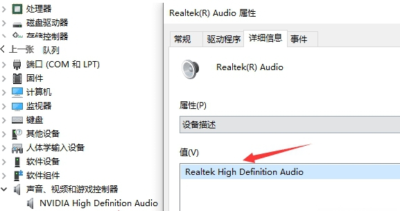 Creative Sound Blaster X-Fi MB3 v6.10.1.00.10